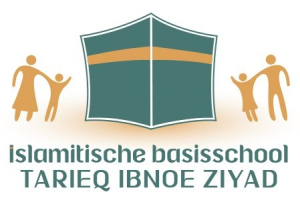 Basisschool Tarieq Ibnoe Ziyad